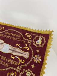 Shroud of the Savior 70x50cm (in Ukrainian) fabric alab, embroidery "Altar", Savior in Academic Style