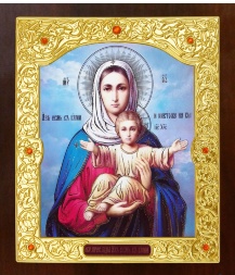 Icon of the Mother of God: "I Am with You and No One Is Against You"