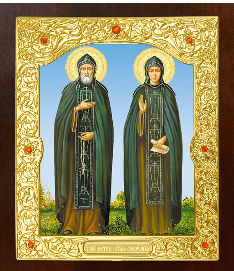 Icon of the Holy Right-Believing Princes Peter and Fevronia