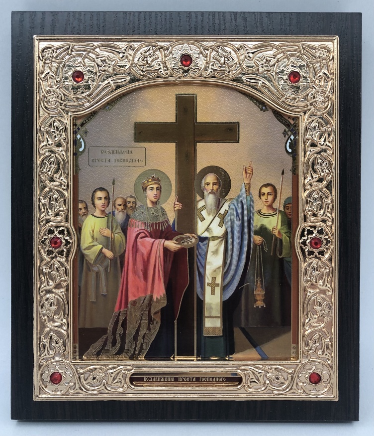 Icon of the Elevation of the Holy Cross 15x18