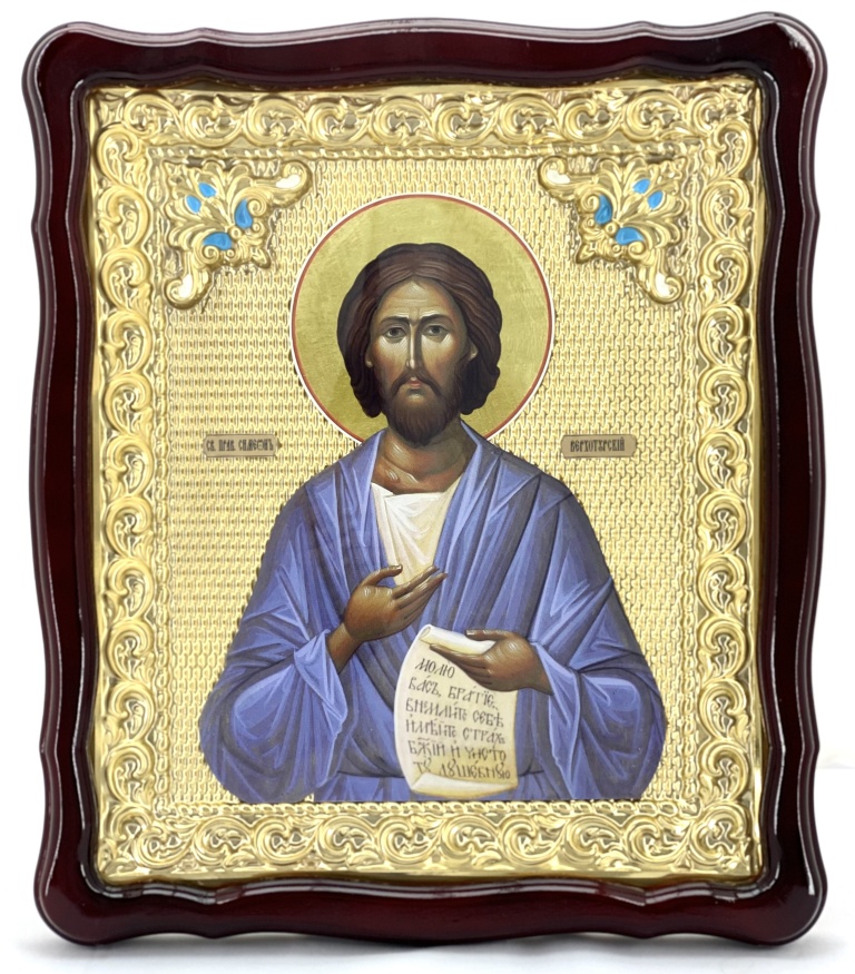 Icon of Venerable Simeon of Verkhoturye 48×42 cm