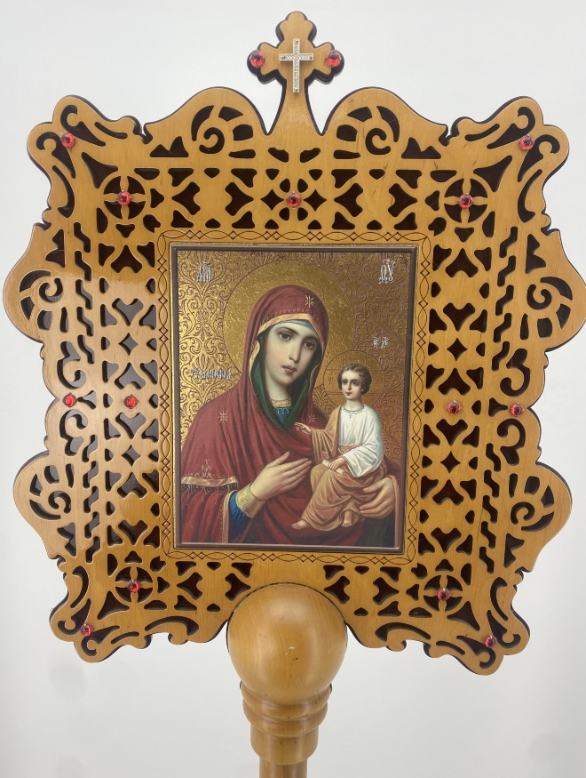 Altar Icon No. 2 (wood)