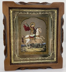 Icon of Saint George the Victorious 19x17