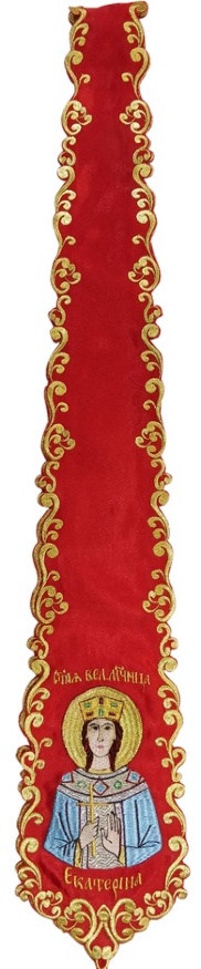 Bookmark with Icon of Great Martyr Catherine, red