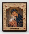 Icon of the Mother of God "Tenderness to the Infant" 11×13