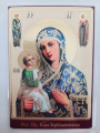 Laminated Icon of the Mother of God "Jerusalem"
