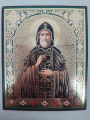 Icon of Saint Prince Oleg of Bryansk