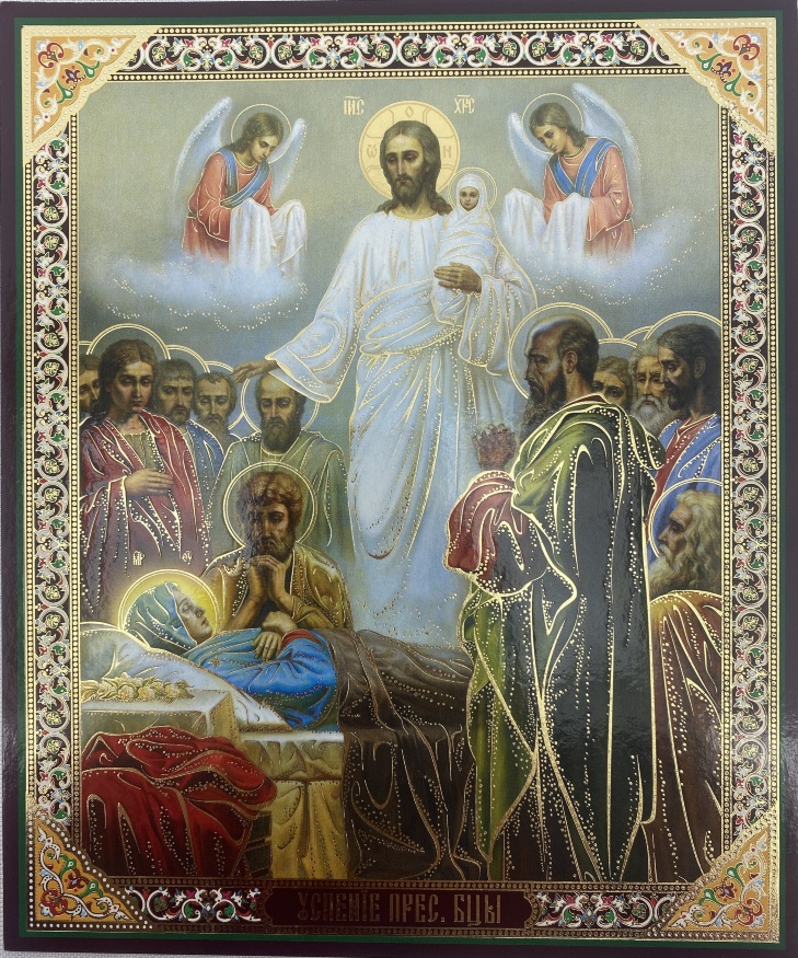 Icon of the Dormition of the Most Holy Theotokos 15×18 cm