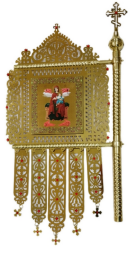 Metal Processional Banners (old style M1)