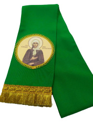 Bookmark with Icon of Blessed Xenia, green