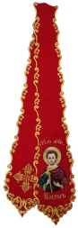 Bookmark with Icon of Martyr Victor, red
