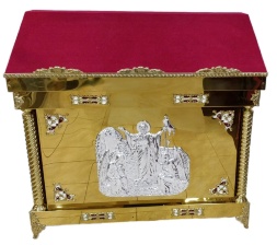 Central Analogion, 126×62cm, (Height 118–93cm)