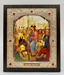 Icon Entry of the Lord into Jerusalem 15×18