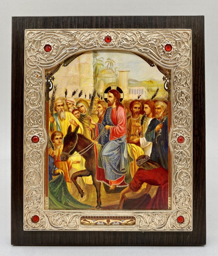 Icon Entry of the Lord into Jerusalem 15×18