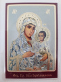 Laminated Icon of the Mother of God "Jerusalem" T. R.