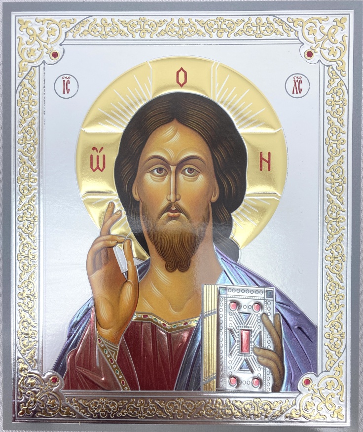 Icon of the Saviour (Byzantium) (Hand-Painted) 18x15