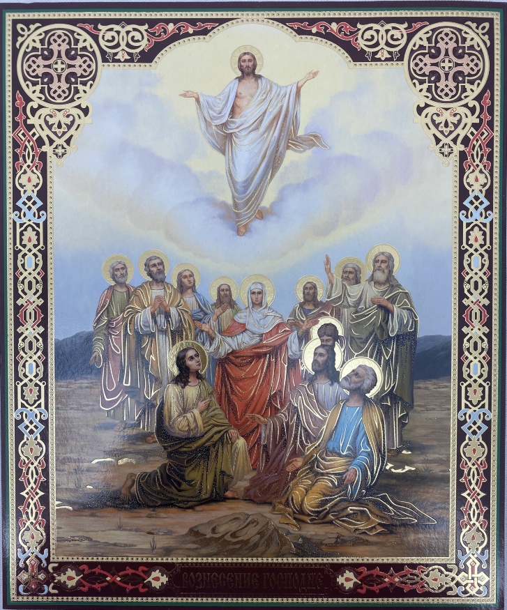 Icon of the Ascension of the Lord 24x20cm