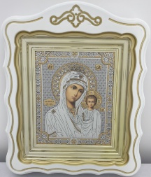 Icons "Wedding Couple" with embossed lettering, white, gilded, 30x24cm