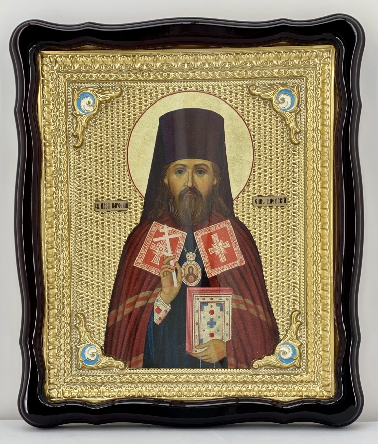 Icon of Venerable Bishop Parthenius of Kyiv 48x42cm