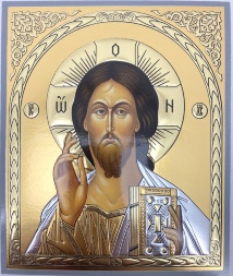 Icon of the Savior (Byzantine) (gold) 18x15