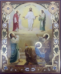 Icon of the Transfiguration of the Lord 15x18cm