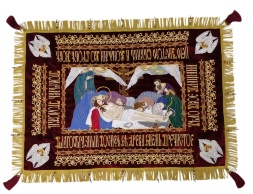 Embroidered Epitaphios on Velvet in Church Slavonic, Ornament Embroidery, with Intercessors, Front Embroidery 120×85