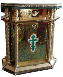 Central Analoy, octagonal, 100×60 cm (Height 113–98 cm)