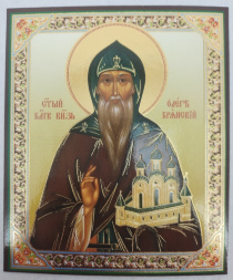 Icon of Saint Blessed Prince Oleg of Bryansk
