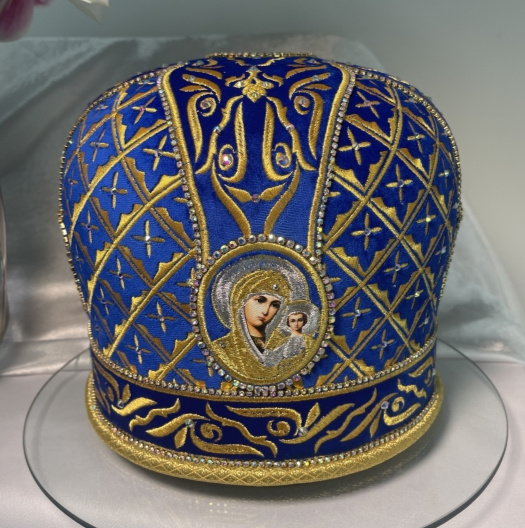 Mitre "Byzantine"