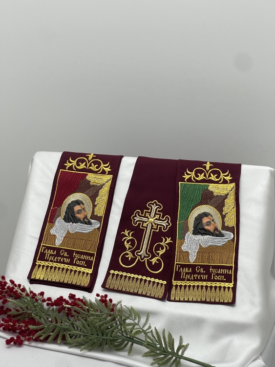 Bookmark Beheading of John the Baptist