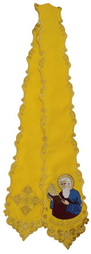 Bookmark with the Icon of the Apostle John the Theologian, yellow
