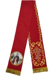 Bookmark with Icon and Cross Red