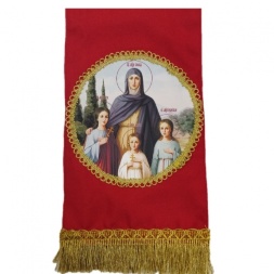 Bookmark with Icon and Cross Red