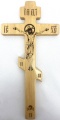 Altar Cross, wood, with laser cutting, 28.5×14 cm