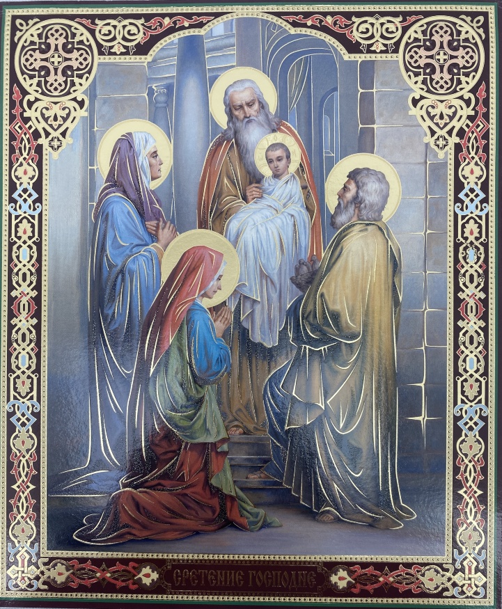 Icon of the Meeting of the Lord 24x20cm