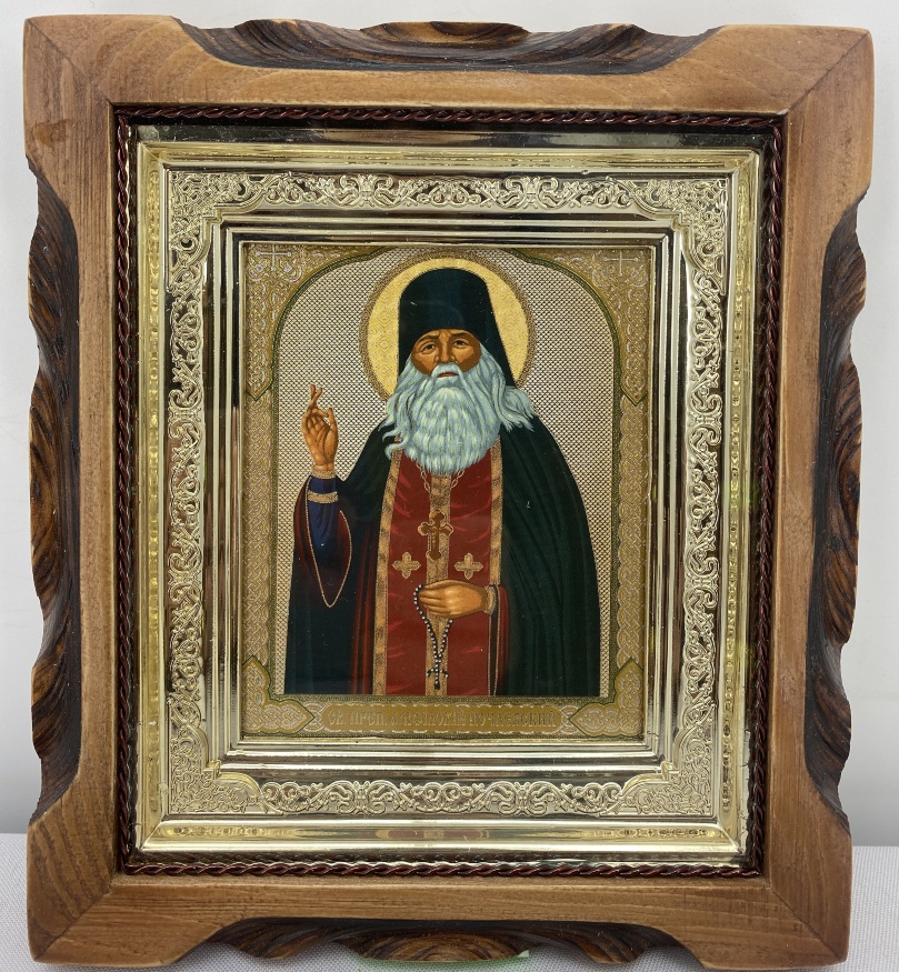 Icon of St. Venerable Amphilochius of Pochaev 19х17