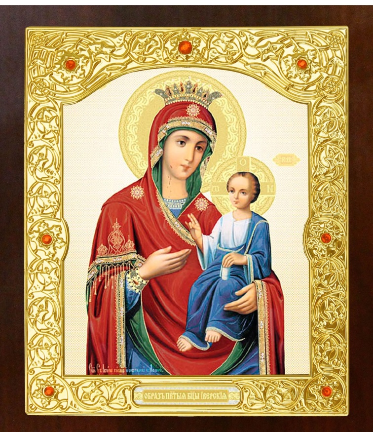 Icon of the Mother of God: "Iveron"