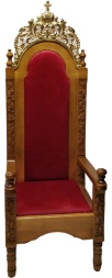 Throne
