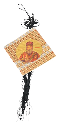 Bamboo Pendant, One-Sided