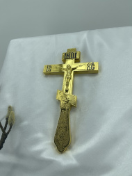 Altar Cross, cast, No. 1, 26×14.5 cm