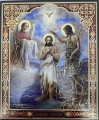 Icon of the Baptism of the Lord 24x20cm