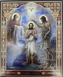 Icon of the Baptism of the Lord 24x20cm