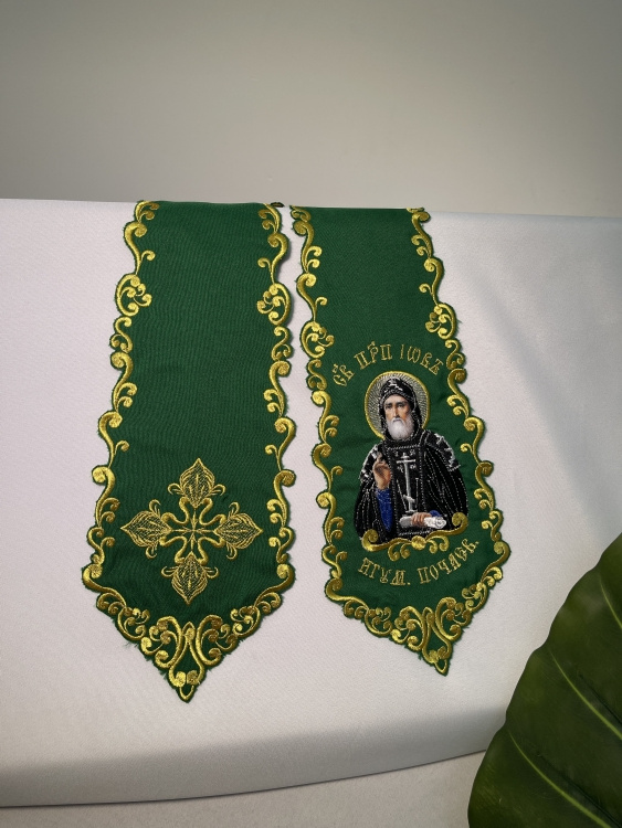 Bookmark with Embroidered Icon of St. Venerable Job of Pochaev