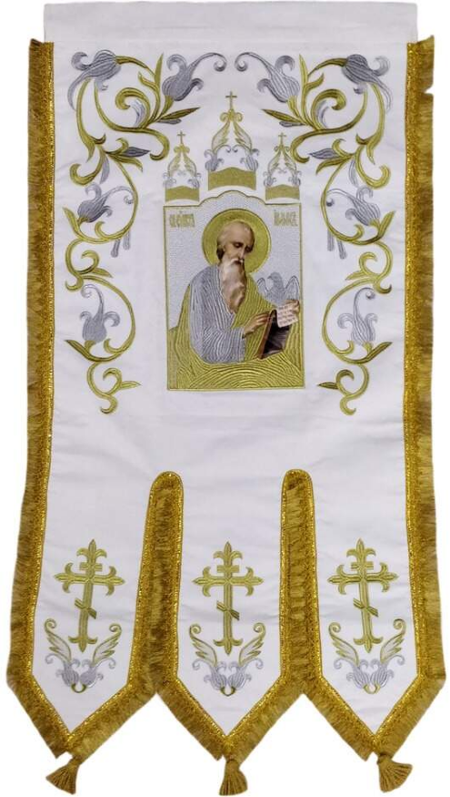 Embroidered Banners (pair), embroidery "lily", embroidered icon and cross