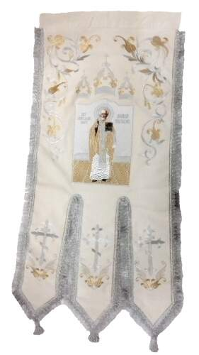 Embroidered Banners (pair), embroidery "lily", embroidered icon and cross
