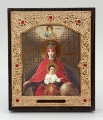 Icon of the Mother of God "The Sovereign" 11x13