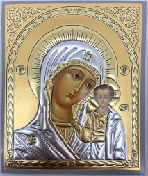Icon of the Mother of God "Kazan" (gold) (Byzantium) 18×15