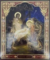 Icon Nativity of Christ 24x20cm