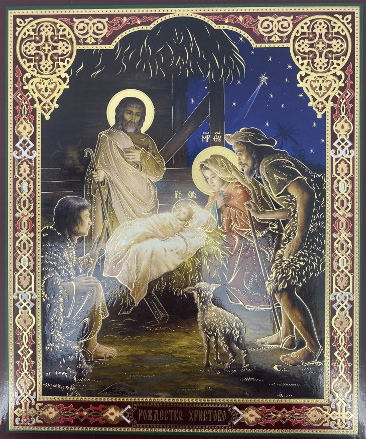 Icon Nativity of Christ 24x20cm