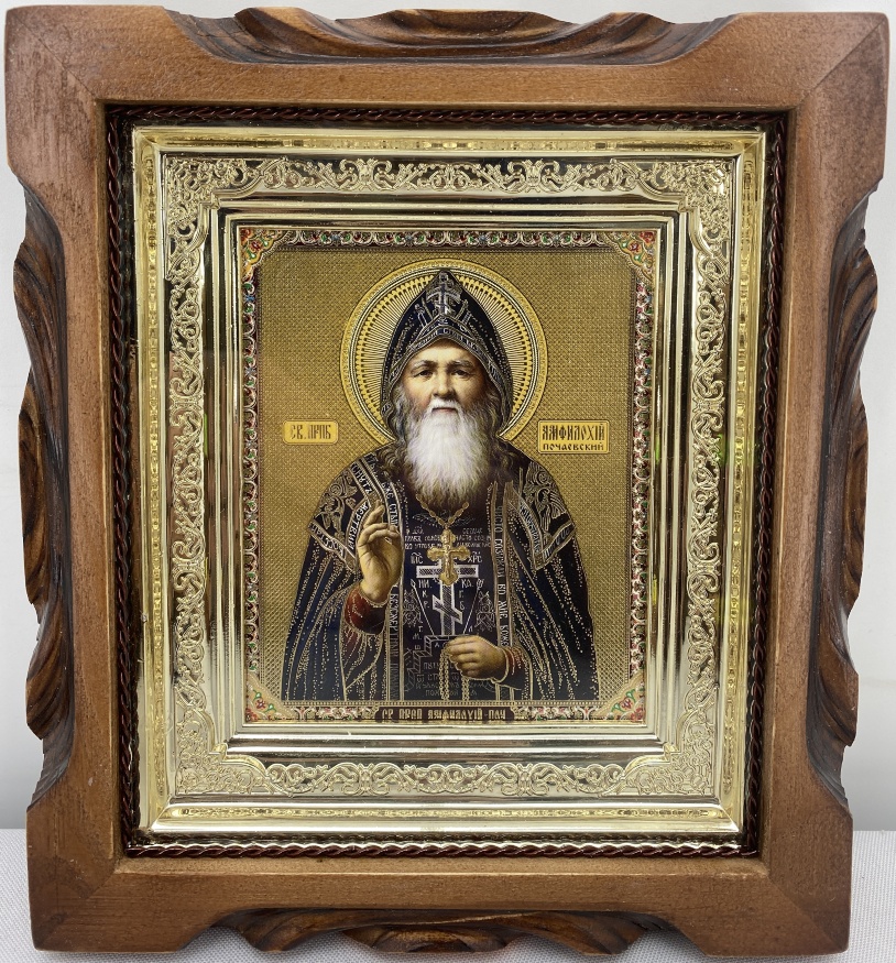 Icon of Saint Venerable Amphilochius of Pochaev (riza) 19×17